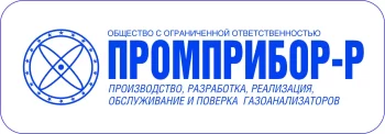 prompribor_logo