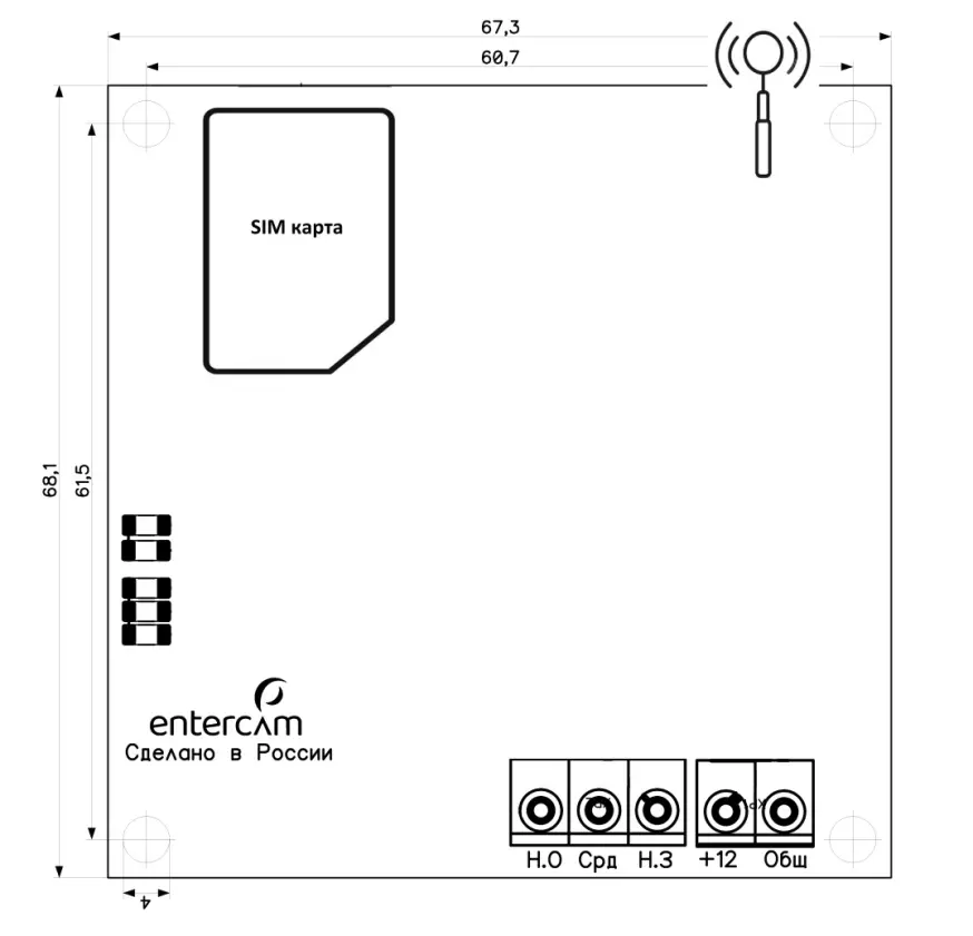 Shema Gsm Modul