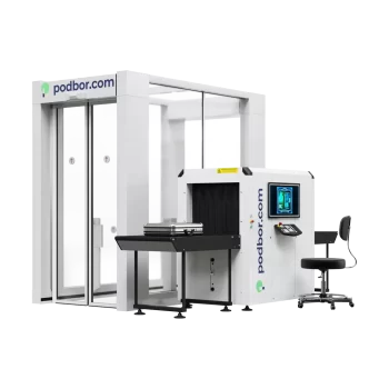 Системы досмотра