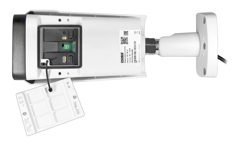 Vci 120 01 Raskrytyy