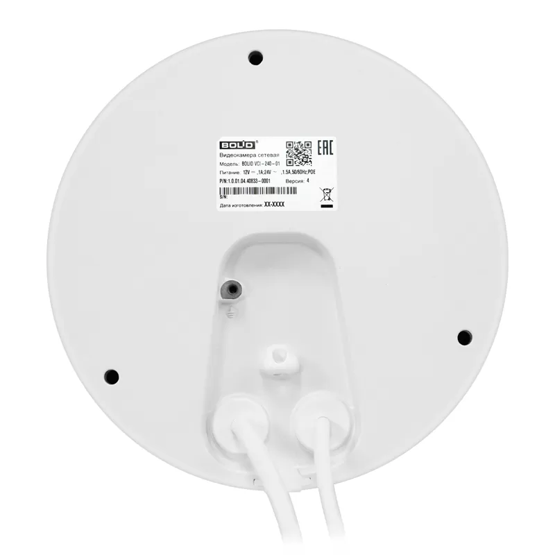 Vci 240 01 V.4 Szadi Magazin