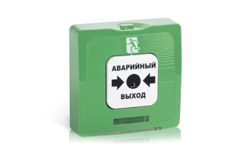 ИР 513 10 зеленый