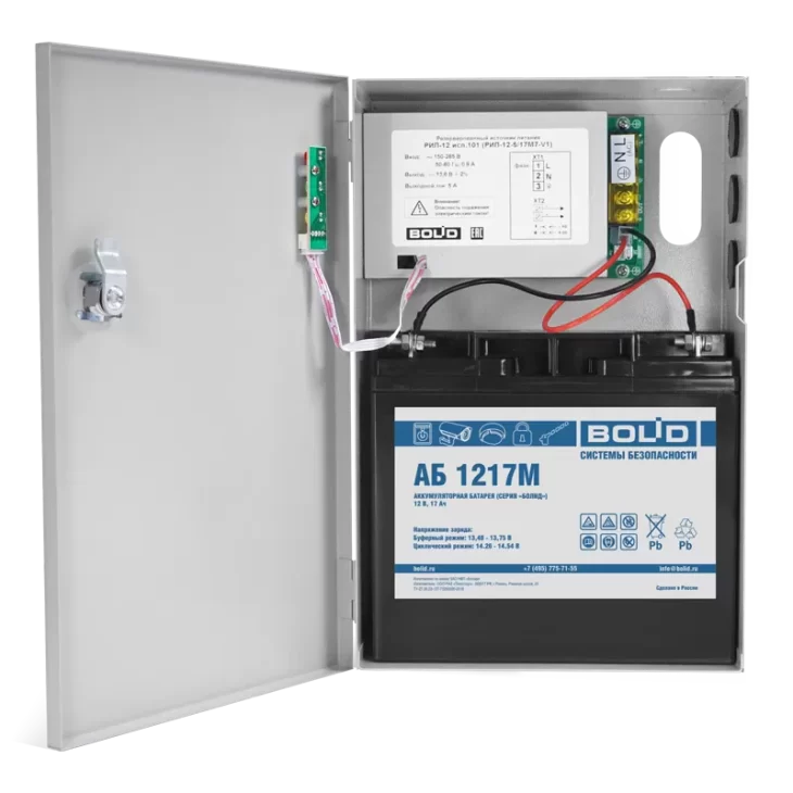 Rip 12 Isp.101 Otkrytyy Akkum