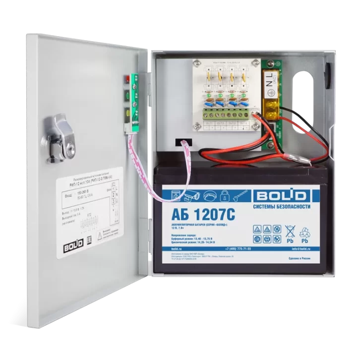 Rip 12 Isp.104 Otkrytyy Akkum