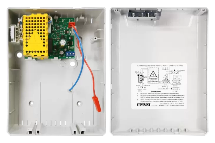 Rip 12 Isp.11 Raskrytyy