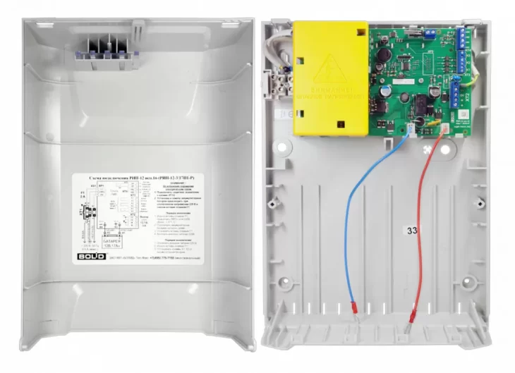 Rip 12 Isp.16 Raskrytyy