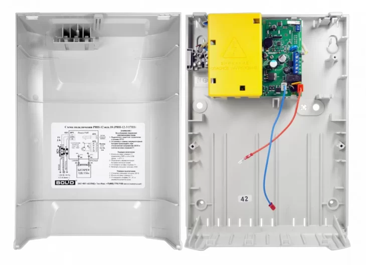 Rip 12 Isp.18 Raskrytyy