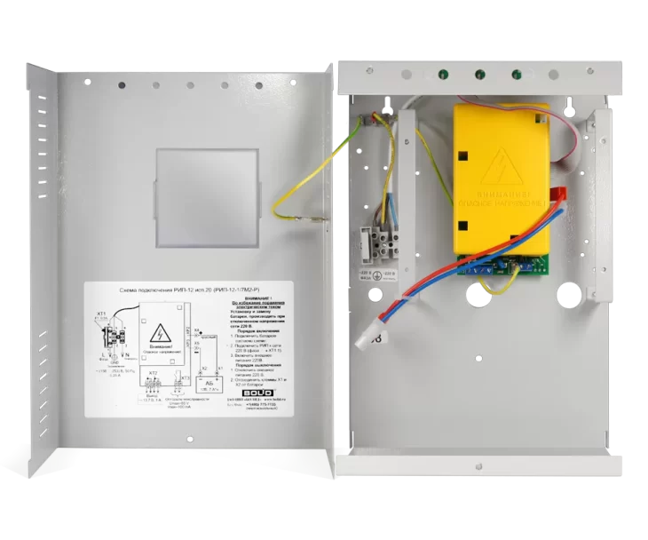 Rip 12 Isp.20 Raskrytyy