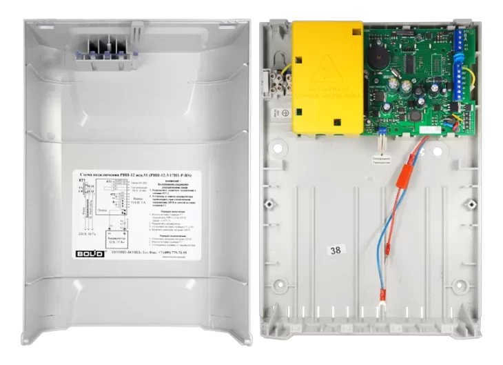 Rip 12 Isp.51 Raskrytyy