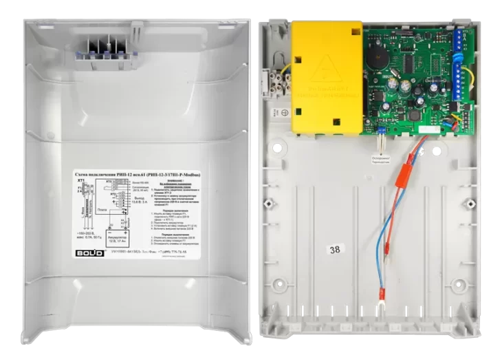 Rip 12 Isp.61 Raskrytyy