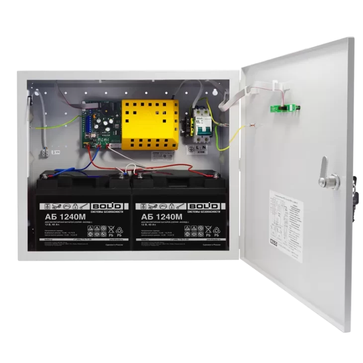 Rip 24 Isp.06 Rask. Akkum