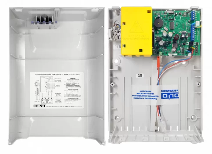 Rip 24 Isp.51 Raskrytyy