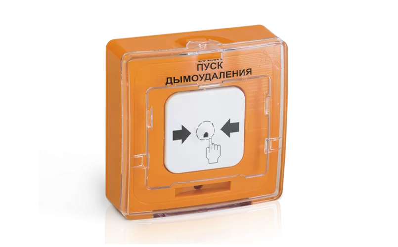 УДП 513 11ИКЗ R3 4