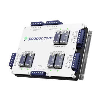 Программно-аппаратные комплексы