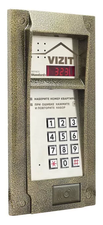 БВД 323f 2