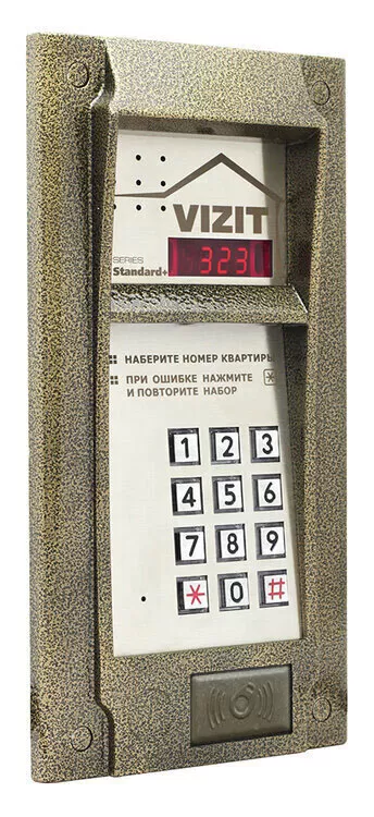 БВД 323f 2