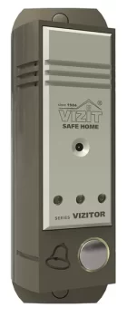 Vizitor 203cpl