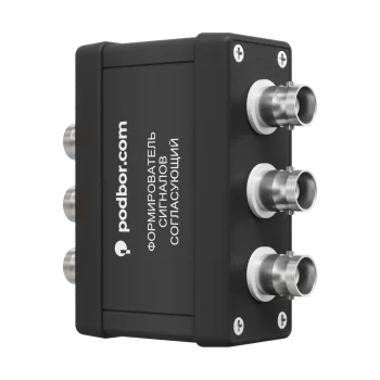 Согласующие