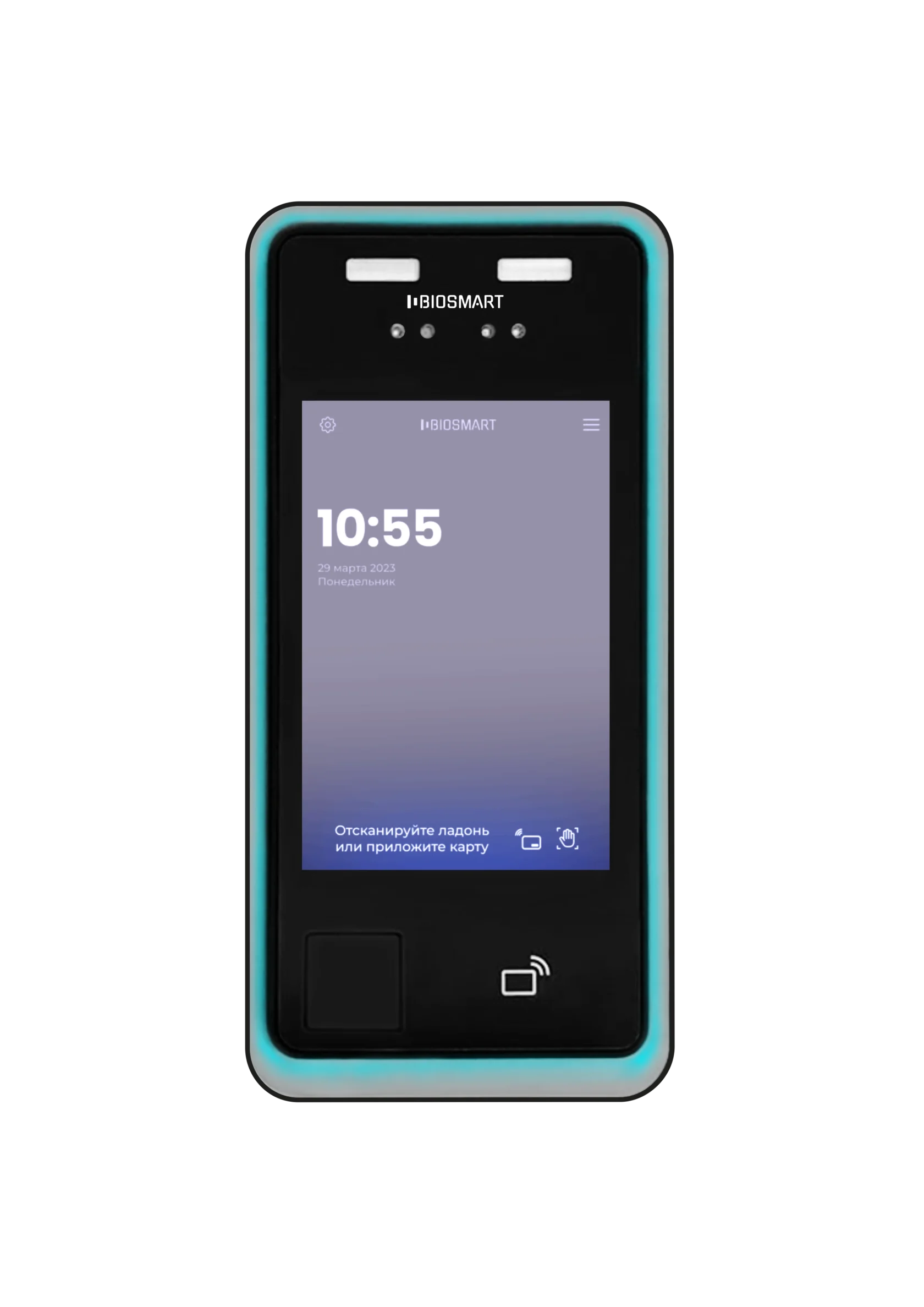 Biosmart Quasar 7 Mfr