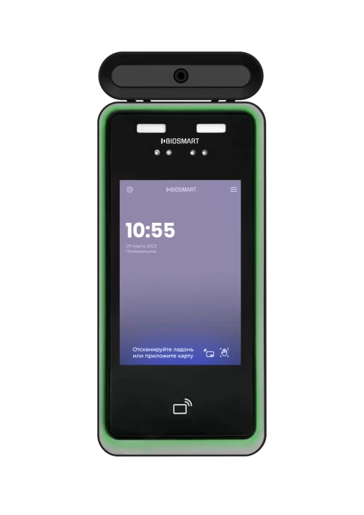 Biosmart Quasar 7 Mfr 1