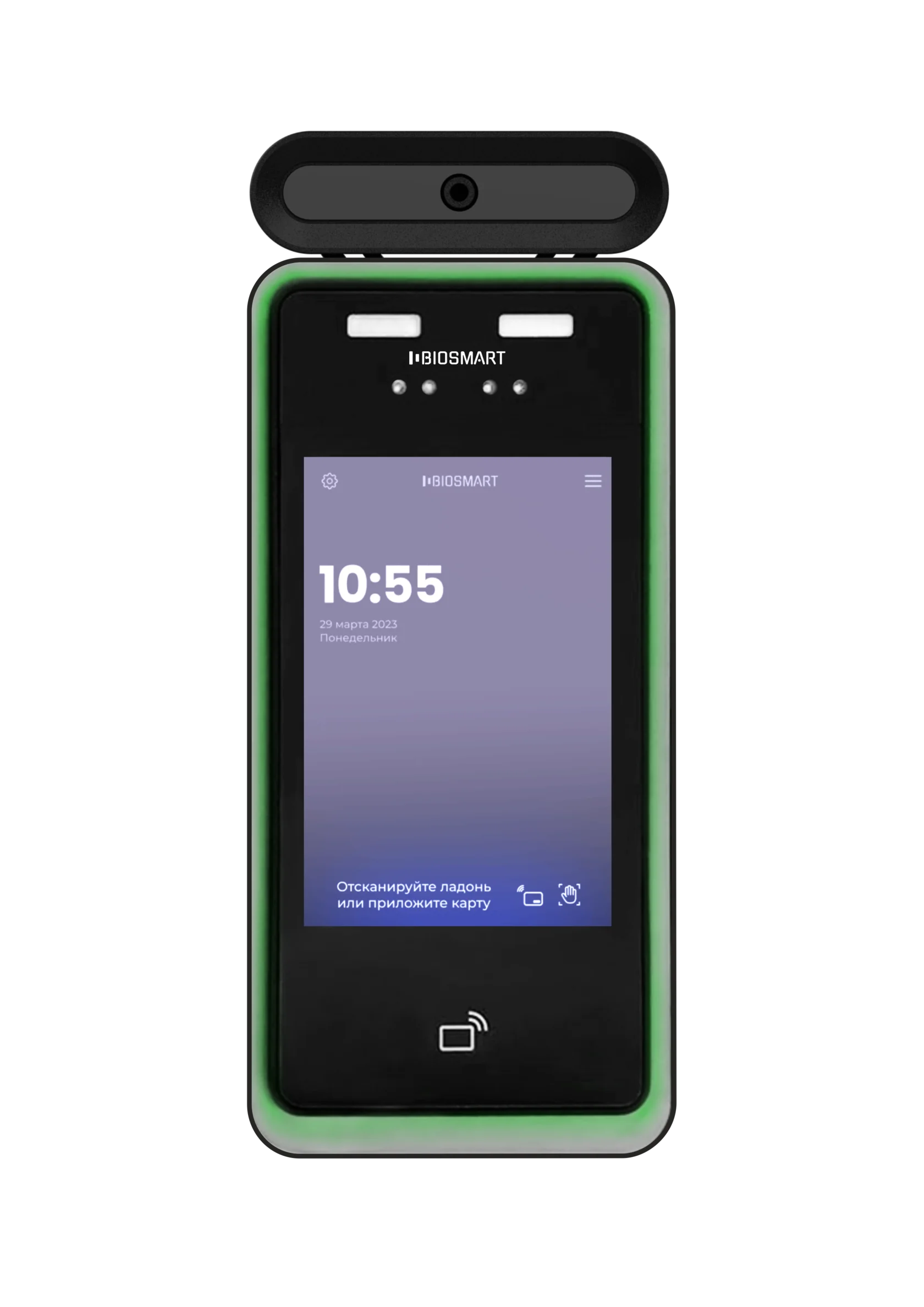 Biosmart Quasar 7 Mfr 1