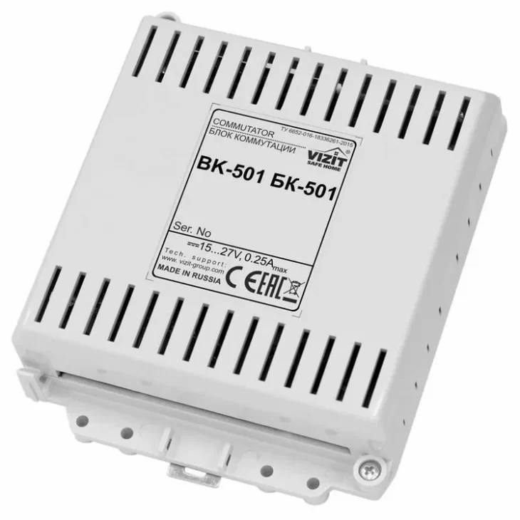 БК 501