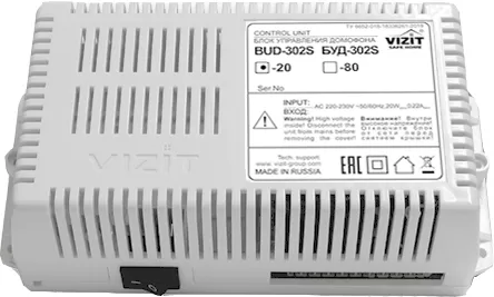 БУД 302s 20 2