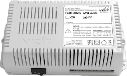 БУД 302s 80 2