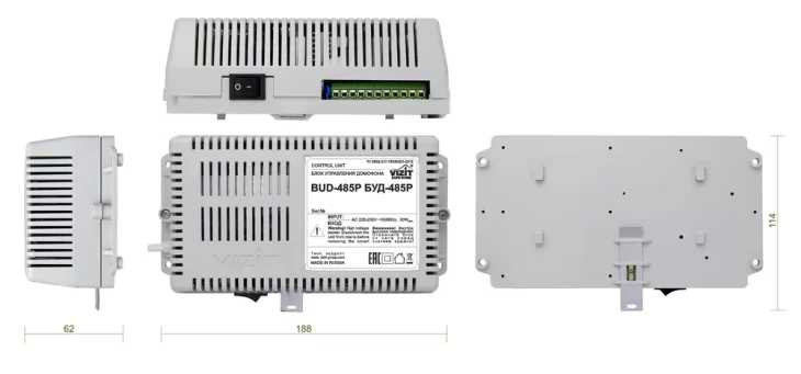 БУД 485p 3
