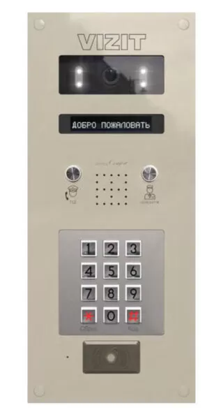 БВД 440fcb 1
