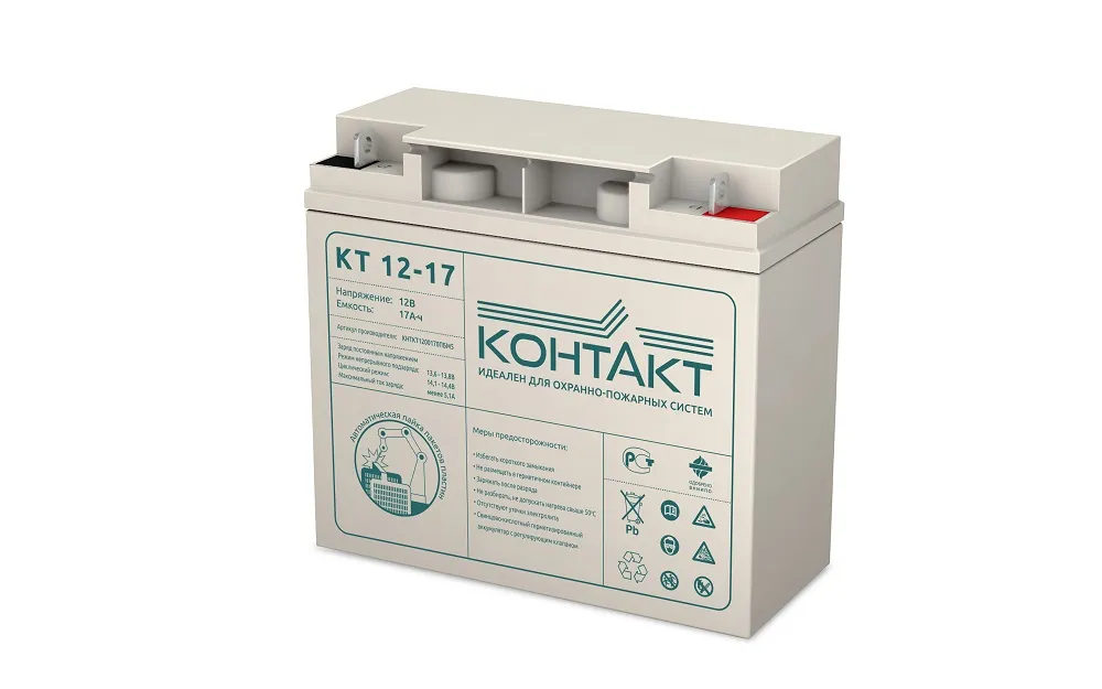 КОНТАКТ КТ 12 17