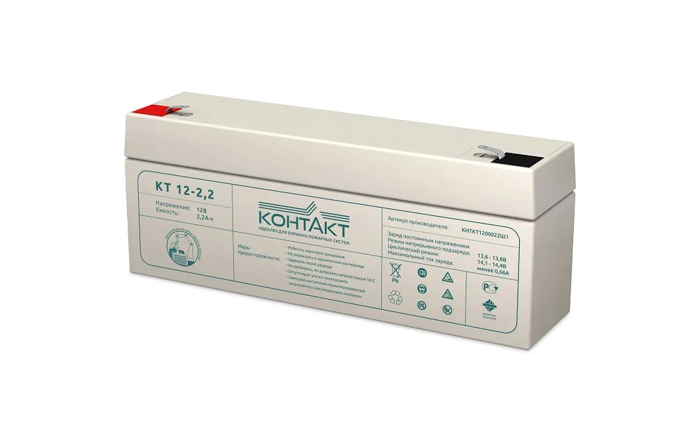 КОНТАКТ КТ 12 2 2