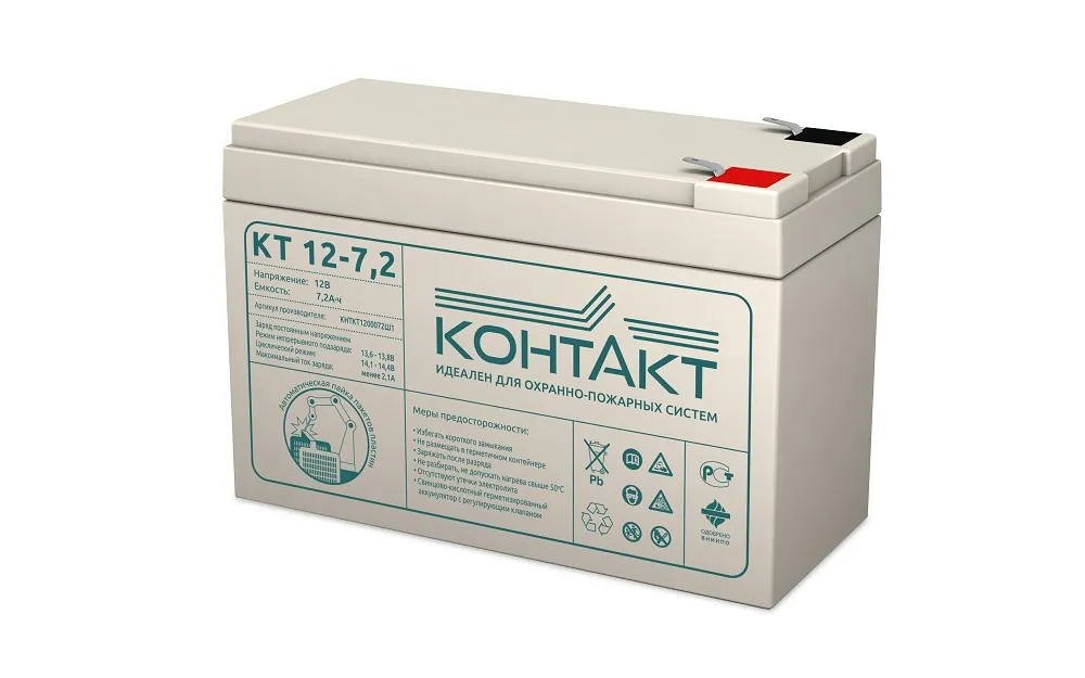 КОНТАКТ КТ 12 7 2