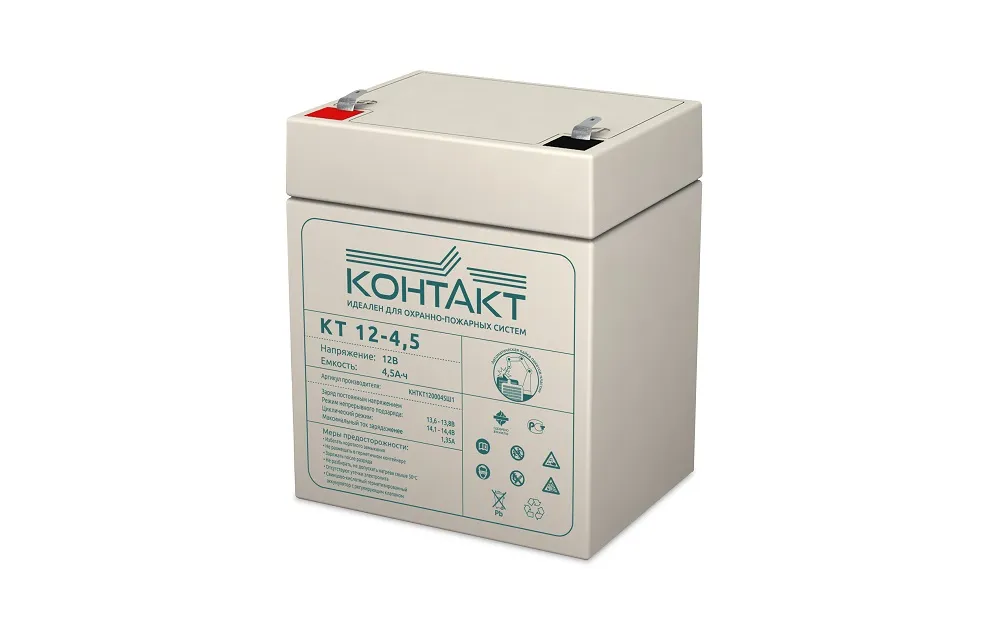 КОНТАКТ КТ 12 4 5