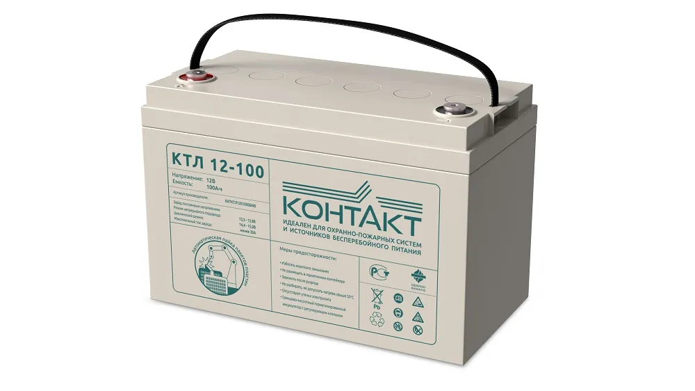 КОНТАКТ КТЛ 12 100