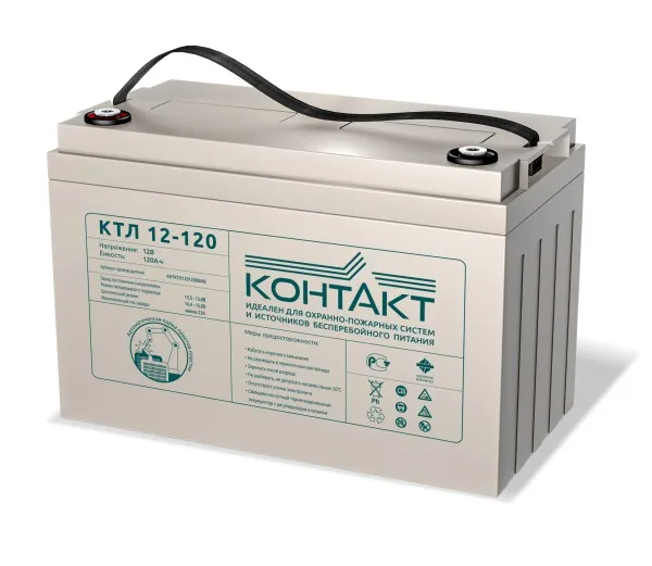 КОНТАКТ КТЛ 12 120