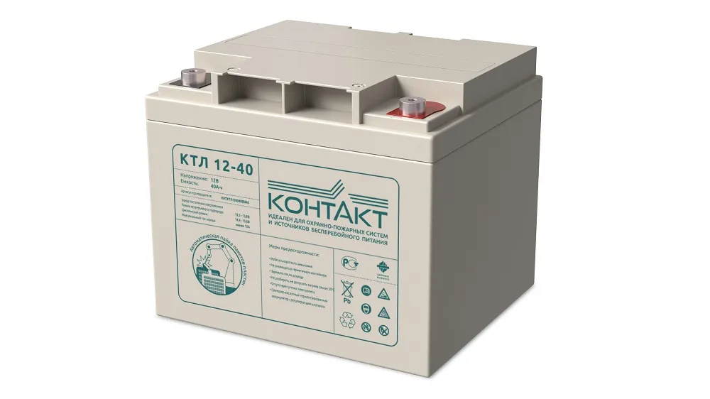 КОНТАКТ КТЛ 12 40