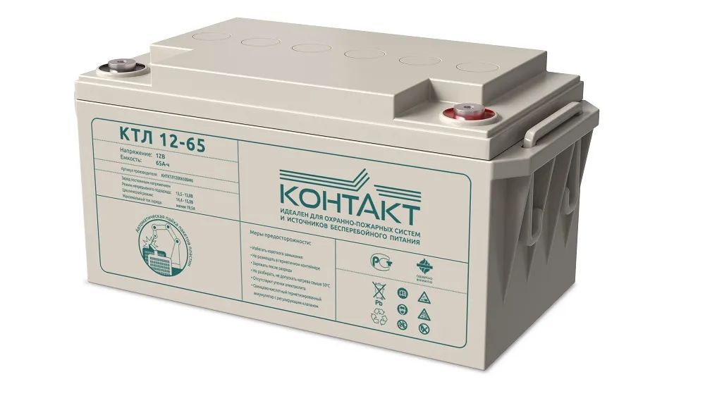 КОНТАКТ КТЛ 12 65