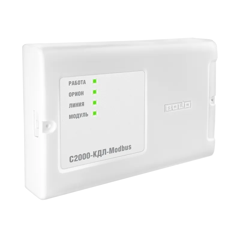 S2000 Kdl Modbus 2