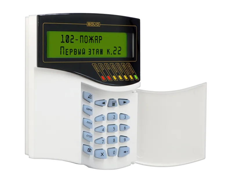 С2000М исп.02 1