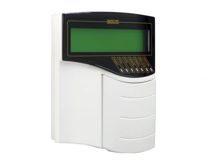 С2000М исп.02 2