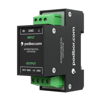 Акустической эмиссии - тест