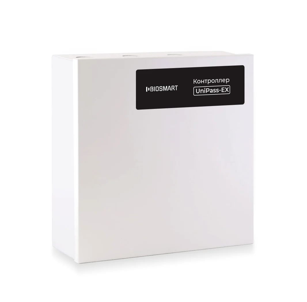 Biosmart Unipass Ex