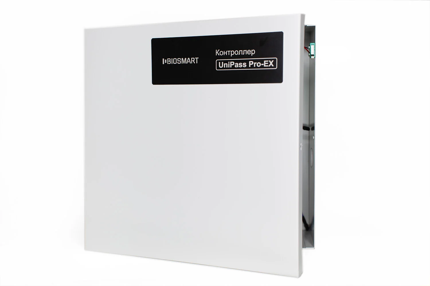 Biosmart Unipass Pro Ex