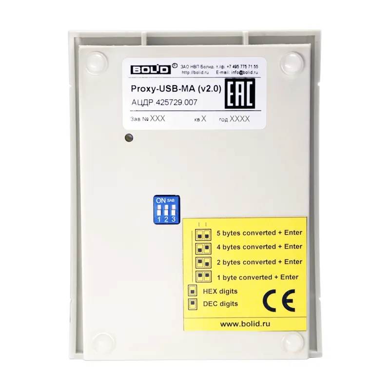 Proxy Usb Ma 3