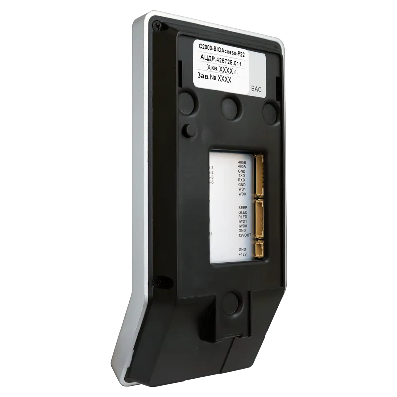 S2000 Bioaccess F22 2