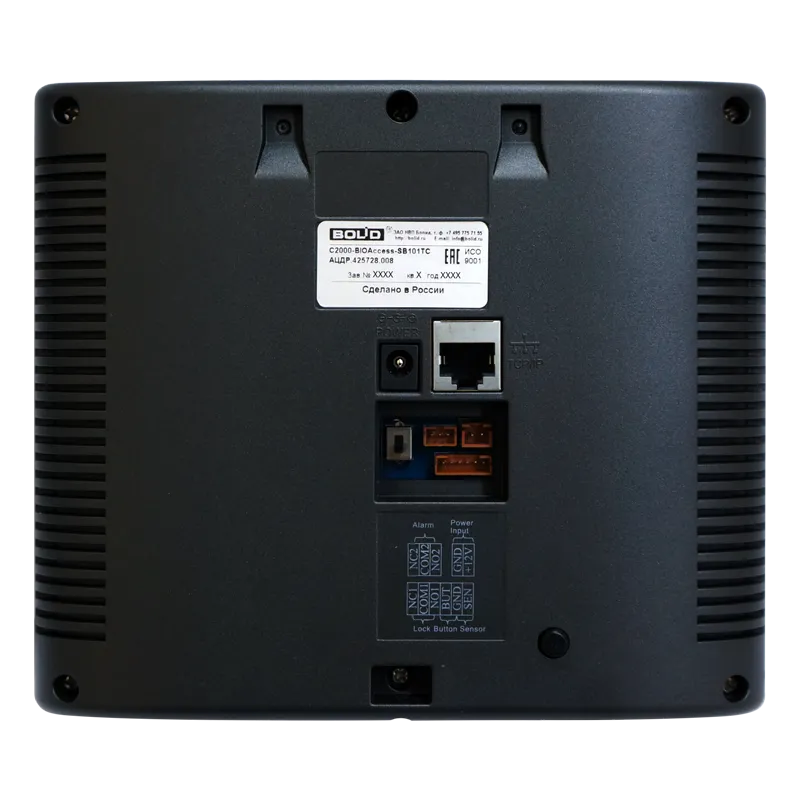 S2000 Bioaccess Sb101tc 3