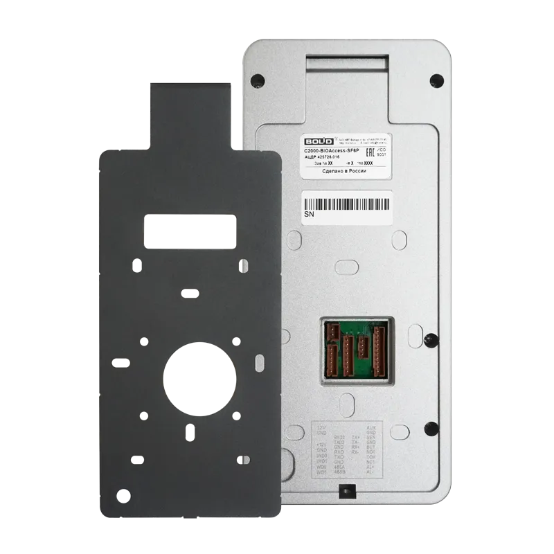 S2000 Bioaccess Sf6p 3