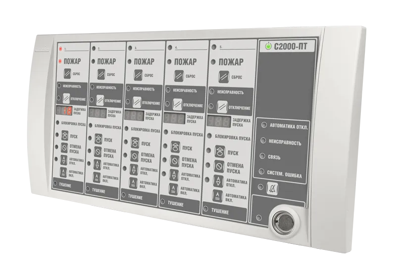 S2000 Pt, S2000 Pt 2rs485 3