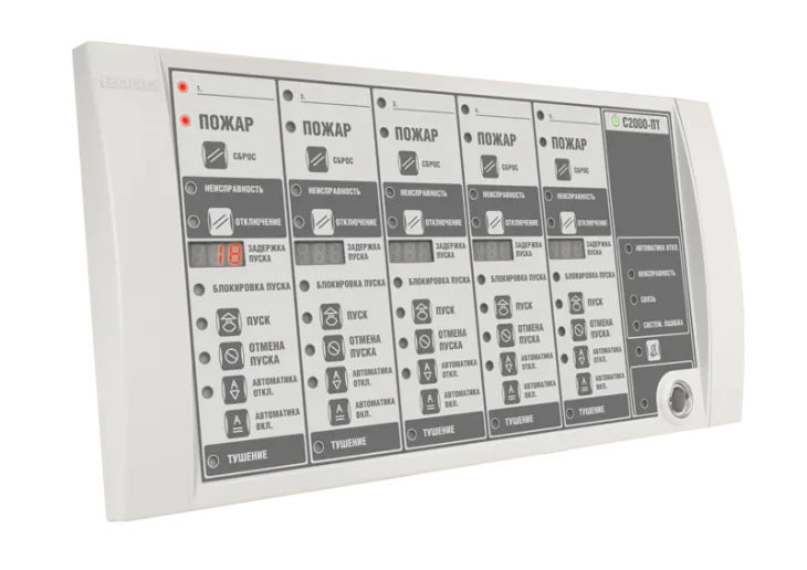 S2000 Pt, S2000 Pt 2rs485 4
